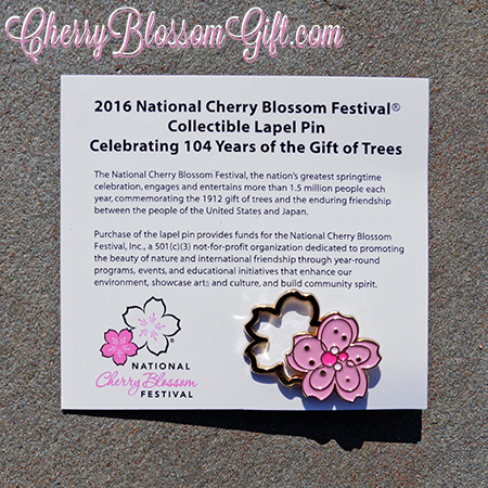 The Official 2016 National Cherry Blossom Festival Lapel Pin