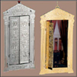 Ornaments - Supreme Court 2001 Silver Building/Courtroom