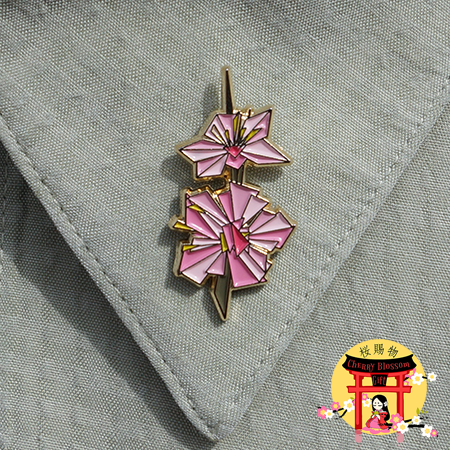 Official 2017 National Cherry Blossom Festival Pin