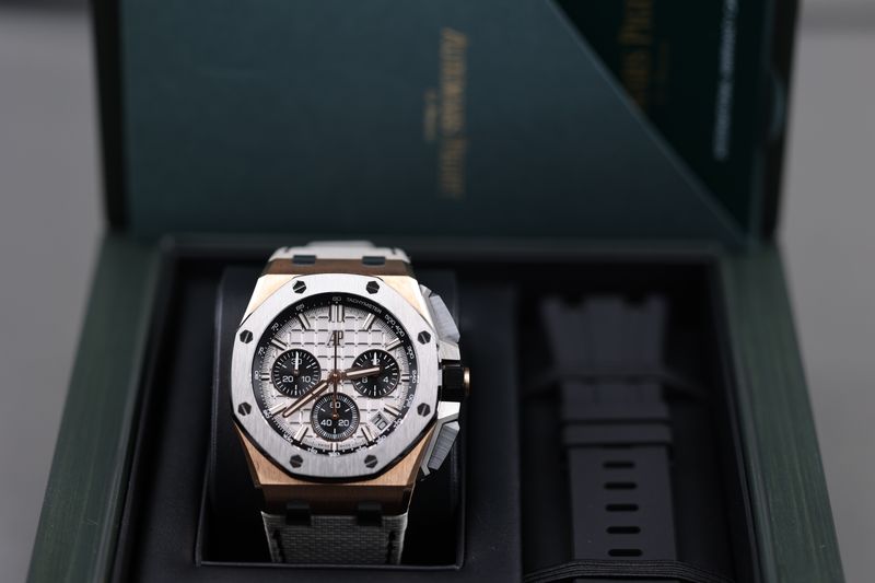 Audemars Piguet Royal Oak Offshore Chronograph - 2023