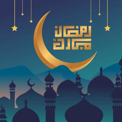Ramadan Kareem