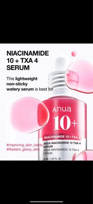 Anua 10% Niacinamide+ 4% Tranexamic Acid Dark Spot Correcting Serum