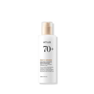 Anua Rice 70 Intensive Moisturizing Milk