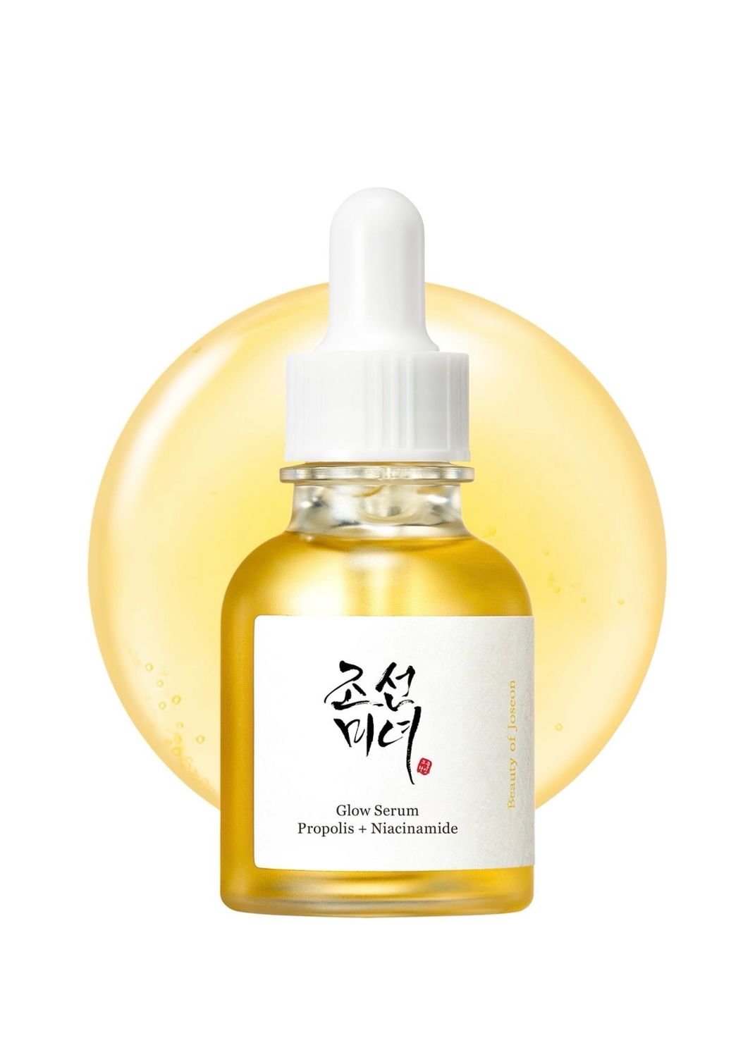 Beauty of Joseon Glow Serum for Oil Control with Niacinamide