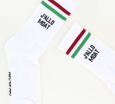 Gentse sokken Summer edition - J&#39;allo moat