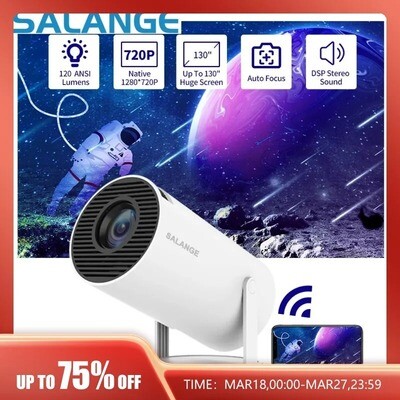 ProVision Movie Beam