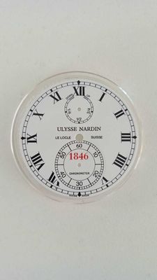 ESFERA ULYSSE NARDIN PANDA