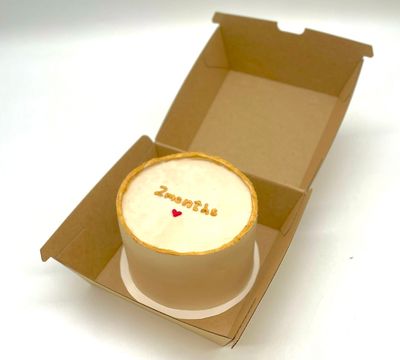 Tiny Cake schlicht (verschiedene Varianten)