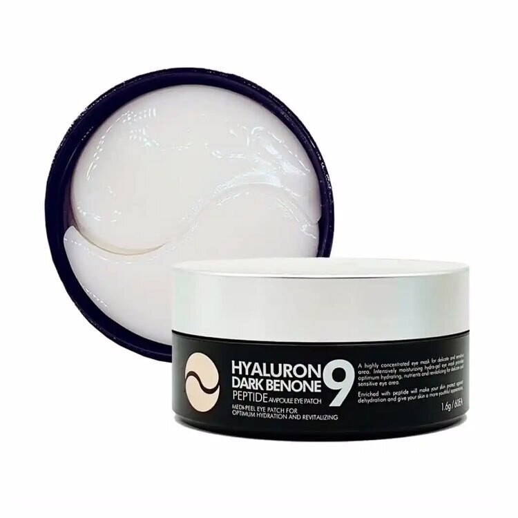 MEDI-PEEL HYALURON DARK BENONE PEPTIDE 9 AMPOULE EYE PATCH 60ea