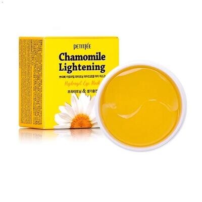 PETITFEE CHAMOMILE LIGHTENING HYDROGEL EYE MASK 60ea