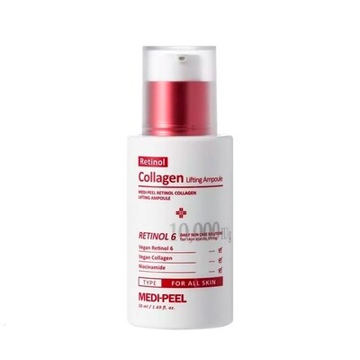 MEDI-PEEL RETINOL COLLAGEN LIFTING AMPOULE 50ml
