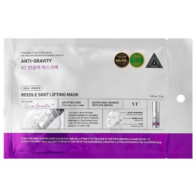 VT COSMETICS REEDLE SHOT LIFTING MASK