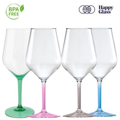 HappyGlass Lady Abigail Copa de Vino - Set de 2 Copas de Plástico 470 ml - Pie de copa en Diferentes colores