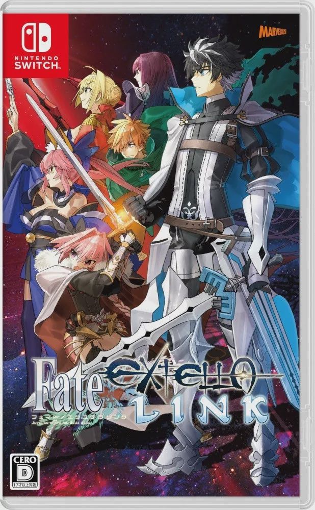 Fate/Extella Link