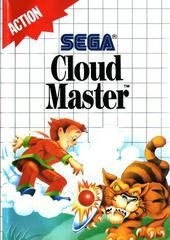 Sega- Cloud Master