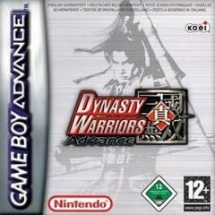 GBA- Dynasty Warriors Advance