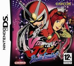 DS- Viewtiful Joe Double Trouble