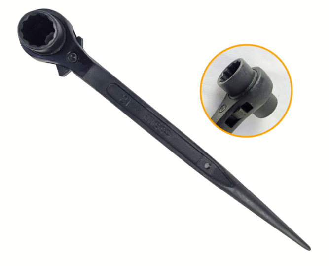 Double Socket Ratchet Wrench 17*19 INGCO