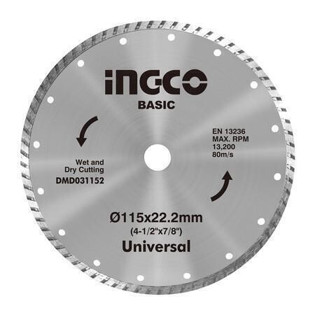Turbo Diamond Disc - 4.5" INGCO