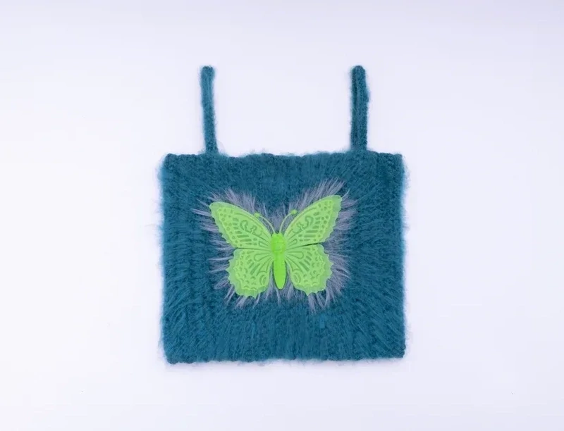 Butterfluff Green