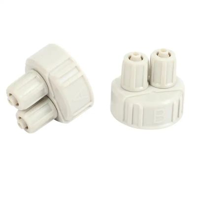 Fish Tank Co2 System Bottle Cap DIY 2PC