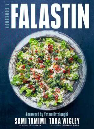 Falastin - Sami Tamimi (ENG)