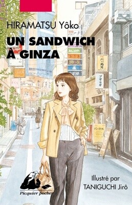 Un sandwich à Ginza - Hiramatsu Yôko