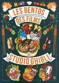 Les bentos des films du studio Ghibli - Azuki Les bentos des films du studio Ghibli - Azuki