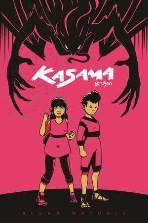 Kasama - Allan Matudio