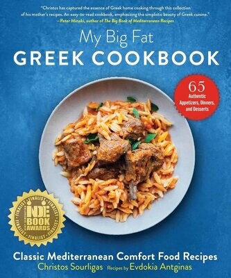 My Big Fat Greek Cookbook - Christos Sourligas