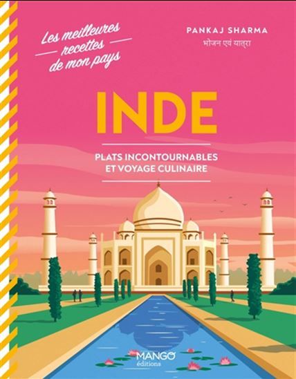 Inde - Pankaj Sharma