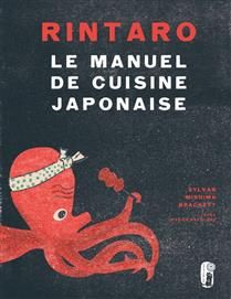Rintaro - Sylvan Mishima Brackett