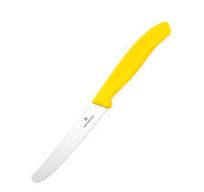 UTILITY RND 11CM 4 1-2 WAVY YELLOW