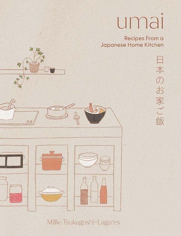 Umai - Millie Tsukagoshi - À PARAÎTRE EN AVRIL 2025