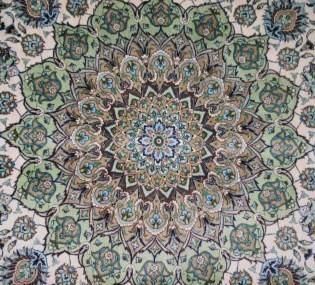 Persian Nain