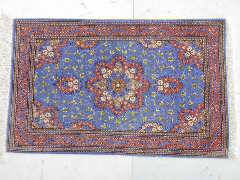 Persian Qum