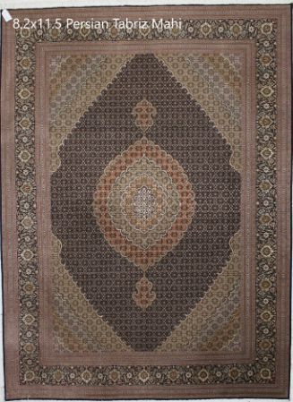 Persian Tabriz Mahi