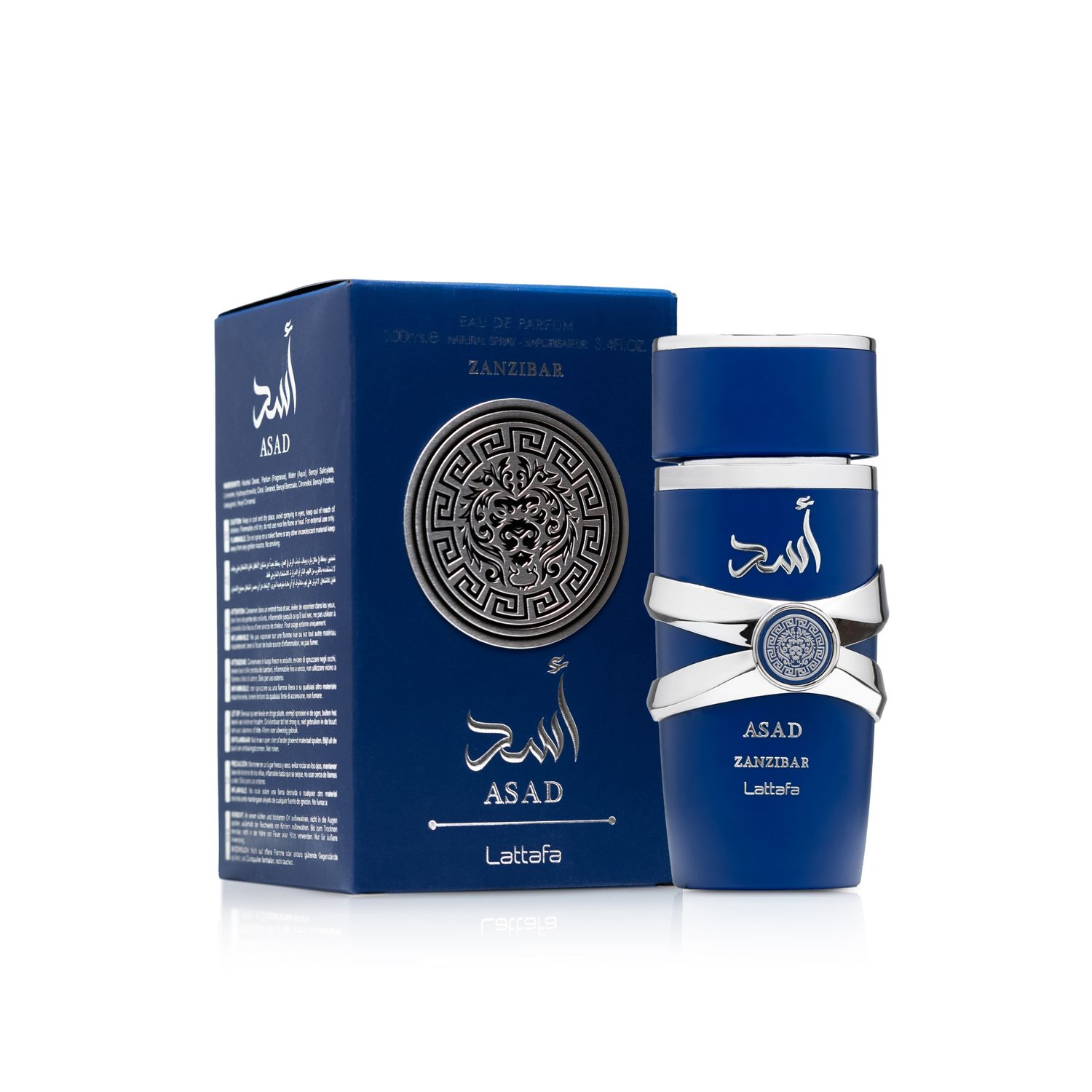 Lattafa Asad Zanzibar Eau de Parfum -100ml