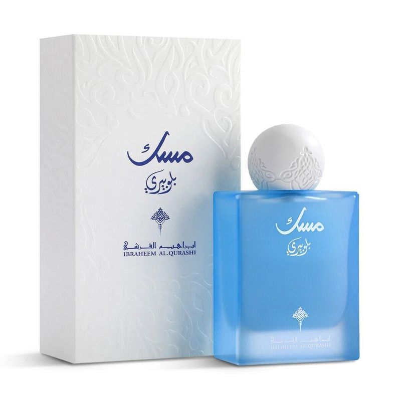 مسك التوت الأزرق-75مل