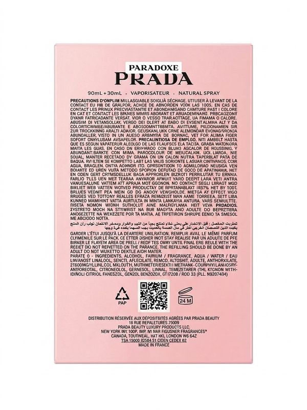 Prada Paradoxe Gift Set 90ml+30ml