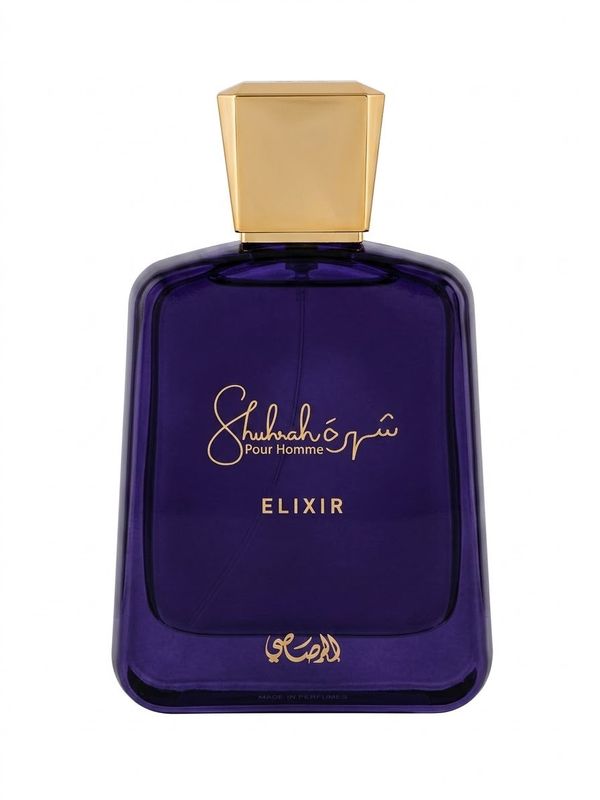 SHUHRAH ELIXIR For him 90ML
