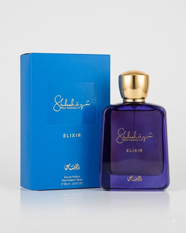 SHUHRAH ELIXIR For him 90ML
