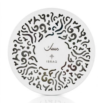 IBRAQ Musk Collection – 6-Piece Perfume Gift Set