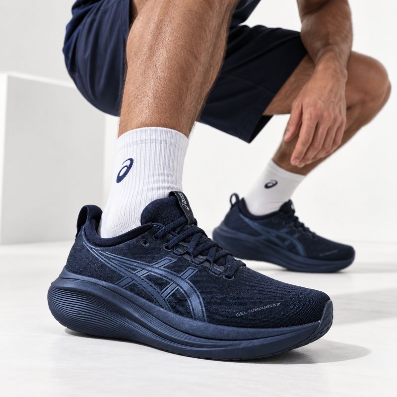 ASICS GEL-CUMULUS 27 – Navy