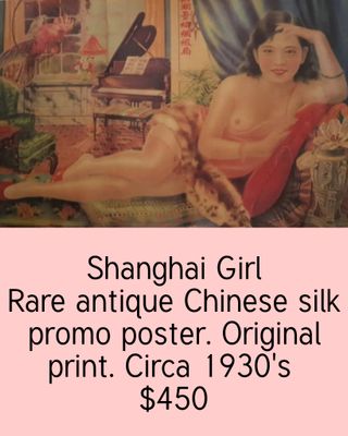 Shanghai Girl Antique Litho