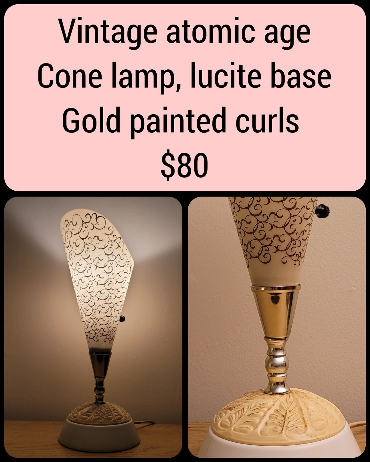 Antique Lucite Lamp
