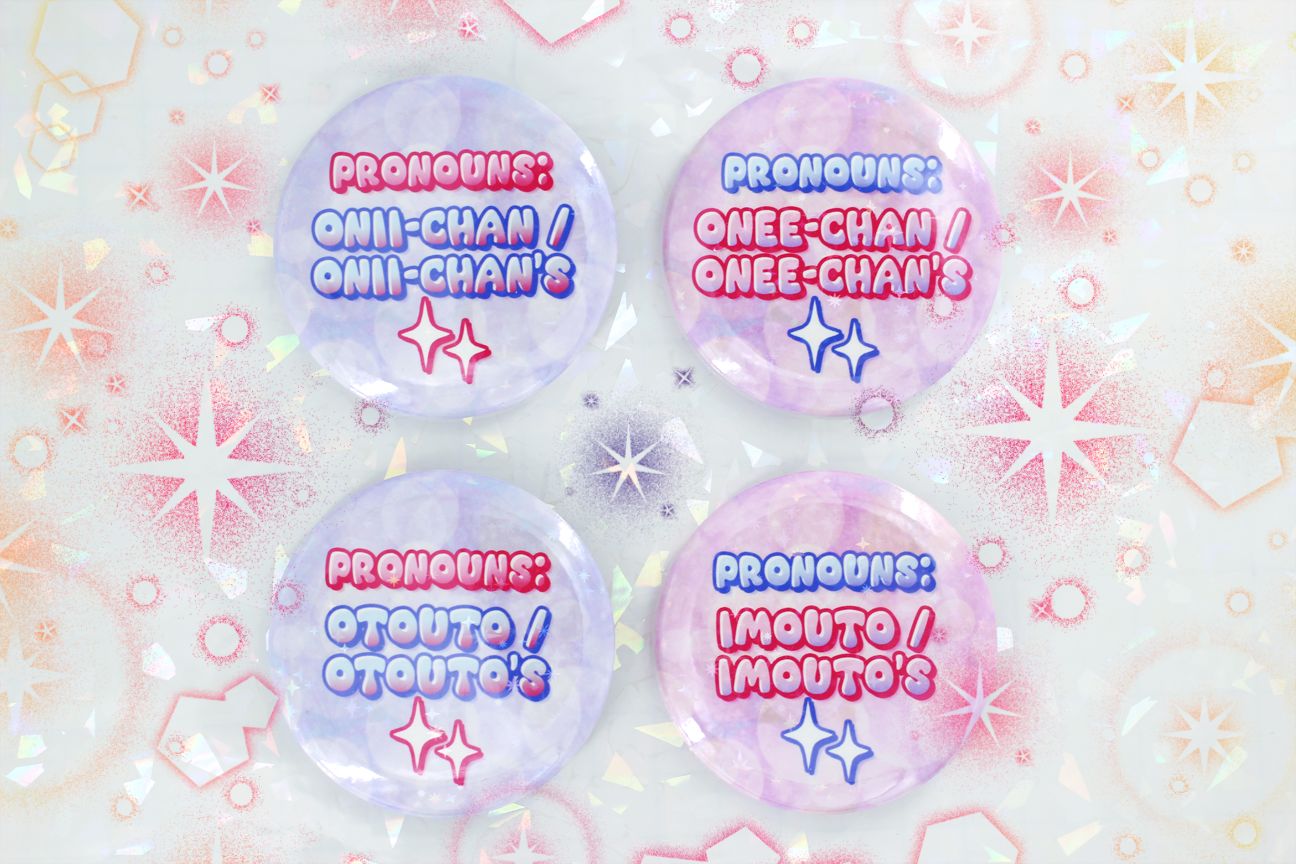 SIBLING PRONOUN BUTTONS