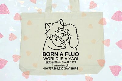 BORN A FUJO TOTE BAGS