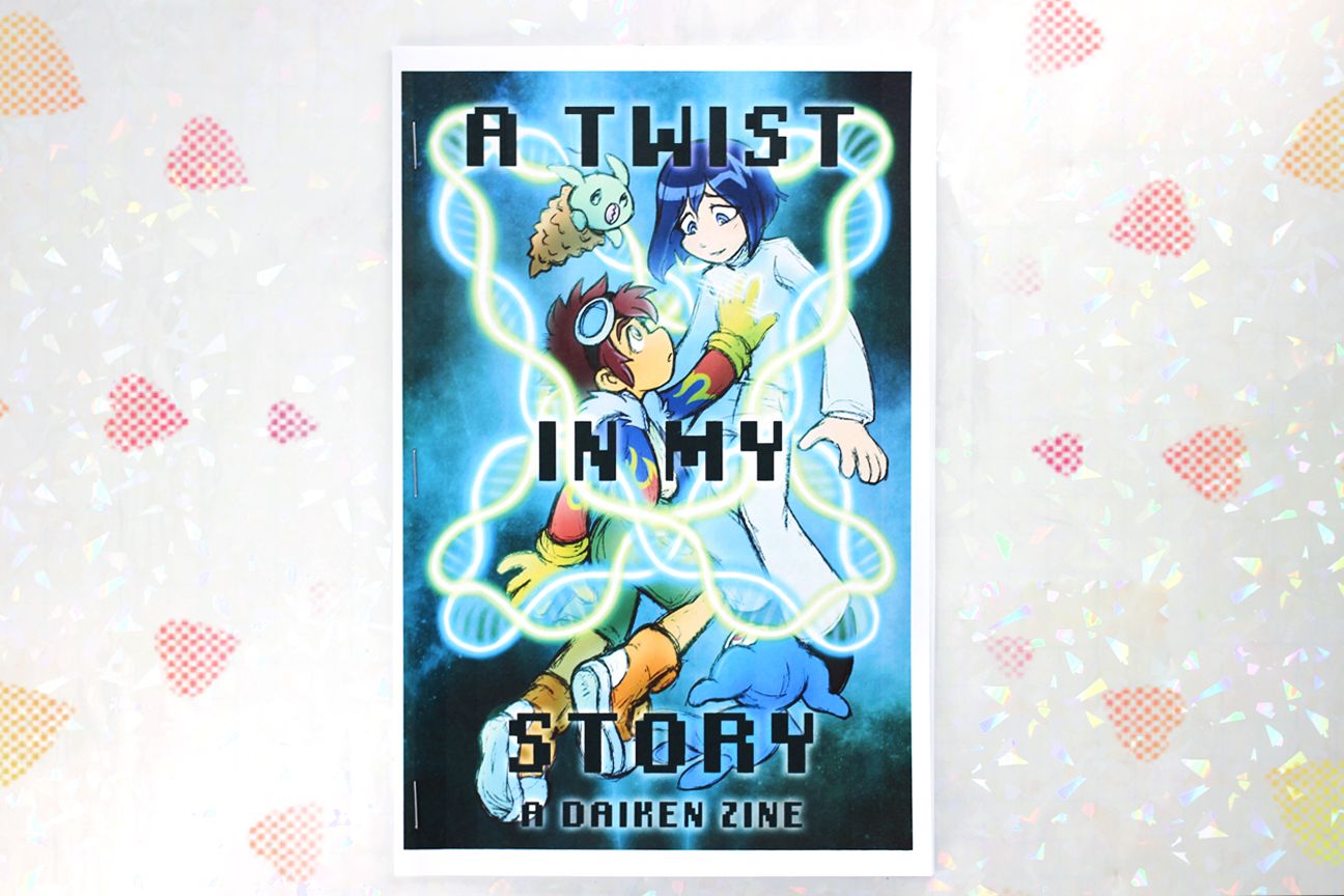 DAIKEN (DIGIMON) ZINE