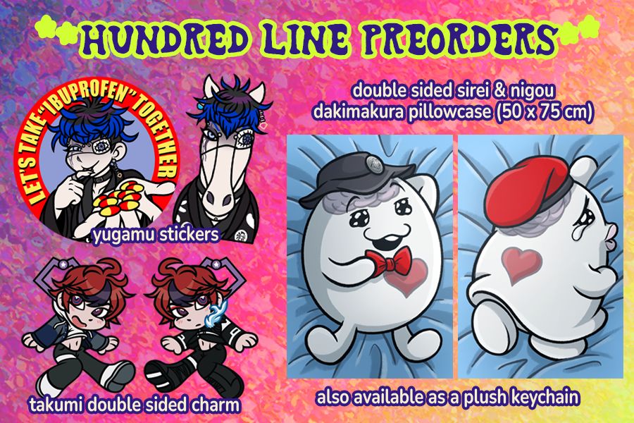 SIREI &amp; NIGOU MINI DAKI KEYCHAIN